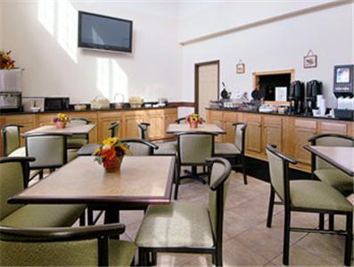 Super 8 By Wyndham Bowling Green North Ресторан фото